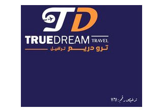 logo 051