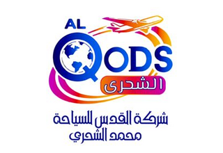 logo 086