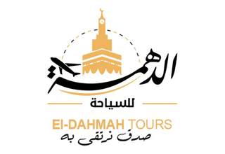 logo 123